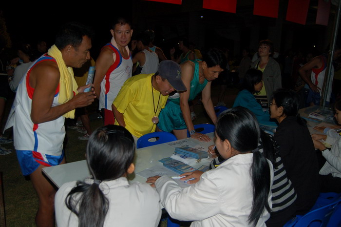 ../Picture/2550/run (18).JPG